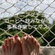 ヒメ日記 2026/06/18 14:44 投稿 水野 はづき マーベリック横浜
