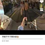 ヒメ日記 2026/06/23 17:05 投稿 水野 はづき マーベリック横浜
