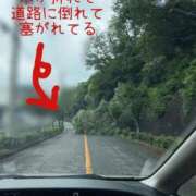 ヒメ日記 2026/06/27 16:16 投稿 水野 はづき マーベリック横浜