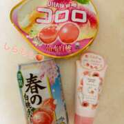 ヒメ日記 2026/03/12 21:35 投稿 白桃ひらり 美魔女エステ