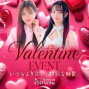 ゆうり【癒やし系プロフェッショナル美女】 本日はありがとうございます😊 Beppin house