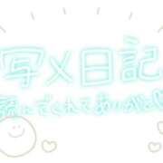 ヒメ日記 2025/03/14 01:13 投稿 りほ ぽっちゃり巨乳専門木更津君津ちゃんこin千葉