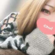 ヒメ日記 2026/01/13 21:22 投稿 りほ ぽっちゃり巨乳専門木更津君津ちゃんこin千葉