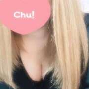 ヒメ日記 2026/04/11 21:02 投稿 りほ ぽっちゃり巨乳専門木更津君津ちゃんこin千葉