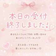 ヒメ日記 2026/06/04 18:41 投稿 りほ ぽっちゃり巨乳専門木更津君津ちゃんこin千葉