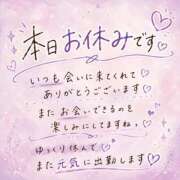 ヒメ日記 2026/07/28 12:24 投稿 りほ ぽっちゃり巨乳専門木更津君津ちゃんこin千葉