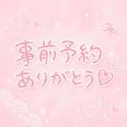 ヒメ日記 2026/07/30 06:15 投稿 りほ ぽっちゃり巨乳専門木更津君津ちゃんこin千葉
