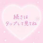 ヒメ日記 2026/08/02 23:52 投稿 りほ ぽっちゃり巨乳専門木更津君津ちゃんこin千葉
