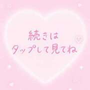ヒメ日記 2026/08/05 08:00 投稿 りほ ぽっちゃり巨乳専門木更津君津ちゃんこin千葉