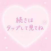 ヒメ日記 2026/08/07 07:30 投稿 りほ ぽっちゃり巨乳専門木更津君津ちゃんこin千葉