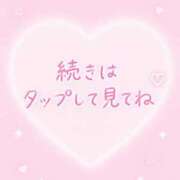 ヒメ日記 2026/08/08 06:30 投稿 りほ ぽっちゃり巨乳専門木更津君津ちゃんこin千葉