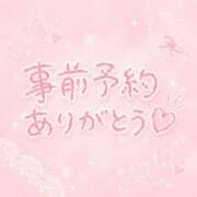 ヒメ日記 2026/08/26 21:31 投稿 りほ ぽっちゃり巨乳専門木更津君津ちゃんこin千葉