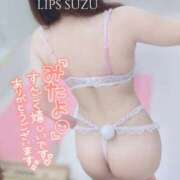 ヒメ日記 2024/12/17 20:50 投稿 特プレミアすず【国宝級の美少女】 LIPS(リップス)