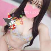 ヒメ日記 2024/12/18 17:38 投稿 特プレミアすず【国宝級の美少女】 LIPS(リップス)