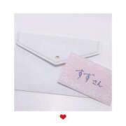 ヒメ日記 2024/12/20 21:19 投稿 特プレミアすず【国宝級の美少女】 LIPS(リップス)