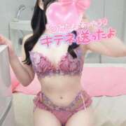 ヒメ日記 2024/12/23 20:42 投稿 特プレミアすず【国宝級の美少女】 LIPS(リップス)