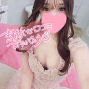 ヒメ日記 2024/12/30 08:19 投稿 特プレミアすず【国宝級の美少女】 LIPS(リップス)