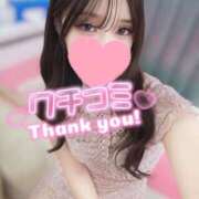 ヒメ日記 2024/12/30 08:49 投稿 特プレミアすず【国宝級の美少女】 LIPS(リップス)