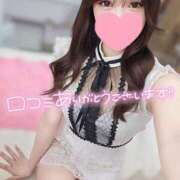 ヒメ日記 2024/12/30 09:05 投稿 特プレミアすず【国宝級の美少女】 LIPS(リップス)