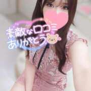 ヒメ日記 2024/12/30 12:10 投稿 特プレミアすず【国宝級の美少女】 LIPS(リップス)