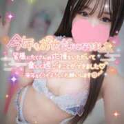 ヒメ日記 2024/12/31 19:15 投稿 特プレミアすず【国宝級の美少女】 LIPS(リップス)