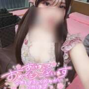 ヒメ日記 2025/01/02 08:48 投稿 特プレミアすず【国宝級の美少女】 LIPS(リップス)