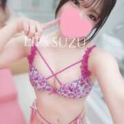 ヒメ日記 2025/01/30 17:33 投稿 特プレミアすず【国宝級の美少女】 LIPS(リップス)