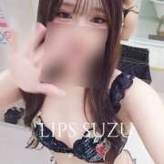 ヒメ日記 2025/02/12 08:58 投稿 特プレミアすず【国宝級の美少女】 LIPS(リップス)