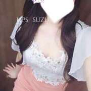 ヒメ日記 2025/04/01 22:23 投稿 特プレミアすず【国宝級の美少女】 LIPS(リップス)