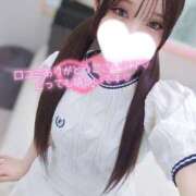 ヒメ日記 2025/04/26 12:05 投稿 特プレミアすず【国宝級の美少女】 LIPS(リップス)