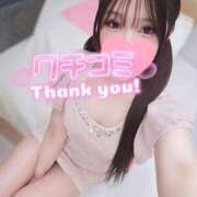 ヒメ日記 2025/04/28 14:11 投稿 特プレミアすず【国宝級の美少女】 LIPS(リップス)