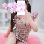 ヒメ日記 2025/05/07 22:18 投稿 特プレミアすず【国宝級の美少女】 LIPS(リップス)