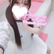 ヒメ日記 2025/05/11 12:04 投稿 特プレミアすず【国宝級の美少女】 LIPS(リップス)