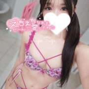 ヒメ日記 2025/05/13 16:24 投稿 特プレミアすず【国宝級の美少女】 LIPS(リップス)