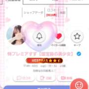 ヒメ日記 2025/05/28 21:37 投稿 特プレミアすず【国宝級の美少女】 LIPS(リップス)