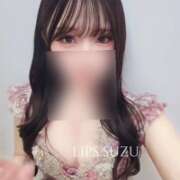 ヒメ日記 2025/06/07 08:53 投稿 特プレミアすず【国宝級の美少女】 LIPS(リップス)