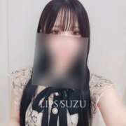 ヒメ日記 2025/06/17 08:53 投稿 特プレミアすず【国宝級の美少女】 LIPS(リップス)