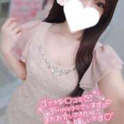 ヒメ日記 2025/07/15 10:05 投稿 特プレミアすず【国宝級の美少女】 LIPS(リップス)