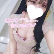 ヒメ日記 2025/07/15 11:06 投稿 特プレミアすず【国宝級の美少女】 LIPS(リップス)