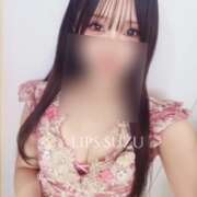 ヒメ日記 2025/07/23 08:59 投稿 特プレミアすず【国宝級の美少女】 LIPS(リップス)