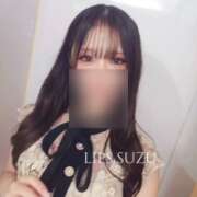 ヒメ日記 2025/08/13 08:56 投稿 特プレミアすず【国宝級の美少女】 LIPS(リップス)