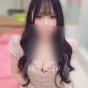 ヒメ日記 2025/08/29 08:49 投稿 特プレミアすず【国宝級の美少女】 LIPS(リップス)