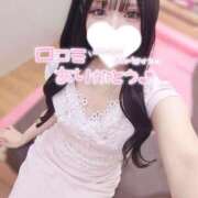 ヒメ日記 2025/08/31 09:06 投稿 特プレミアすず【国宝級の美少女】 LIPS(リップス)