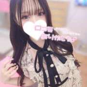 ヒメ日記 2025/09/02 12:19 投稿 特プレミアすず【国宝級の美少女】 LIPS(リップス)