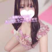 ヒメ日記 2025/09/02 12:34 投稿 特プレミアすず【国宝級の美少女】 LIPS(リップス)