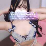 ヒメ日記 2025/09/02 18:08 投稿 特プレミアすず【国宝級の美少女】 LIPS(リップス)