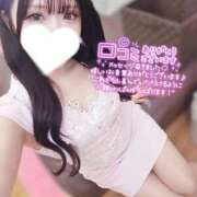 ヒメ日記 2025/09/03 12:19 投稿 特プレミアすず【国宝級の美少女】 LIPS(リップス)