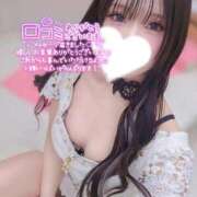 ヒメ日記 2025/09/06 12:23 投稿 特プレミアすず【国宝級の美少女】 LIPS(リップス)