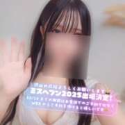 ヒメ日記 2025/09/07 08:52 投稿 特プレミアすず【国宝級の美少女】 LIPS(リップス)