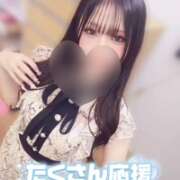 ヒメ日記 2025/10/04 23:02 投稿 特プレミアすず【国宝級の美少女】 LIPS(リップス)